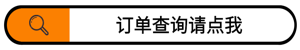 三角洲外挂客服
